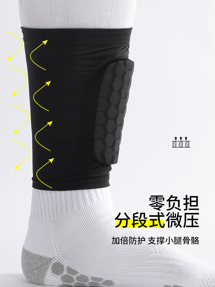 Leggings deportivos de verano EVA panal anticolisión protección de pantorrilla para adultos y niños cubierta especial de protección de pantorrilla de fútbol