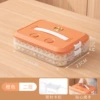 2 layer of orange
