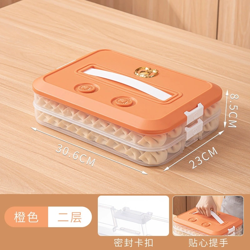 Multi‑layer dumpling storage box (dumpling box), large capacity, hand‑lift clip lid, quick‑freeze