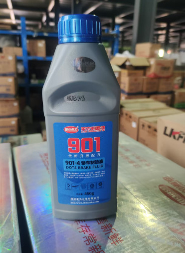 Brake Fluid for 901-4 Sedan 450g