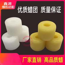 ᘿ�Ϟ�F ����ϞȦ ��Ͳ ��X�M�C��ëϞ ��� ˮ���Ծ�Ϟ