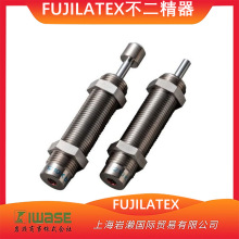 F؛FUJILATEX//_/FA-0805SB1-*/{