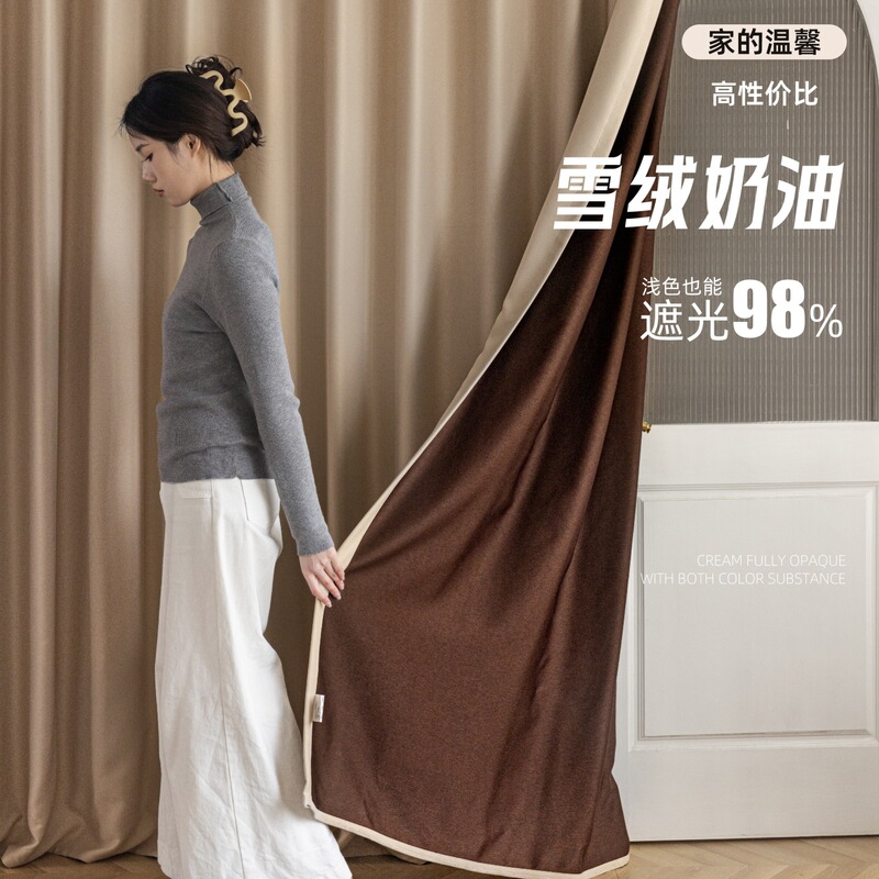 Rental House Punch-Free Partition Curtain Living Room Converted to Bedroom Folding Blackout Curtain Air-Conditioning Curtain Screen Door Curtain