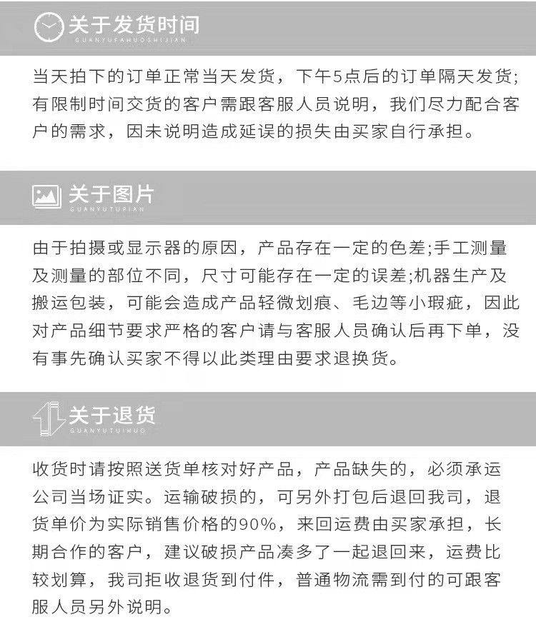 不锈钢网漏勺 家用豆浆果汁过滤网油格漏勺网筛油炸火锅勺捞面勺详情13