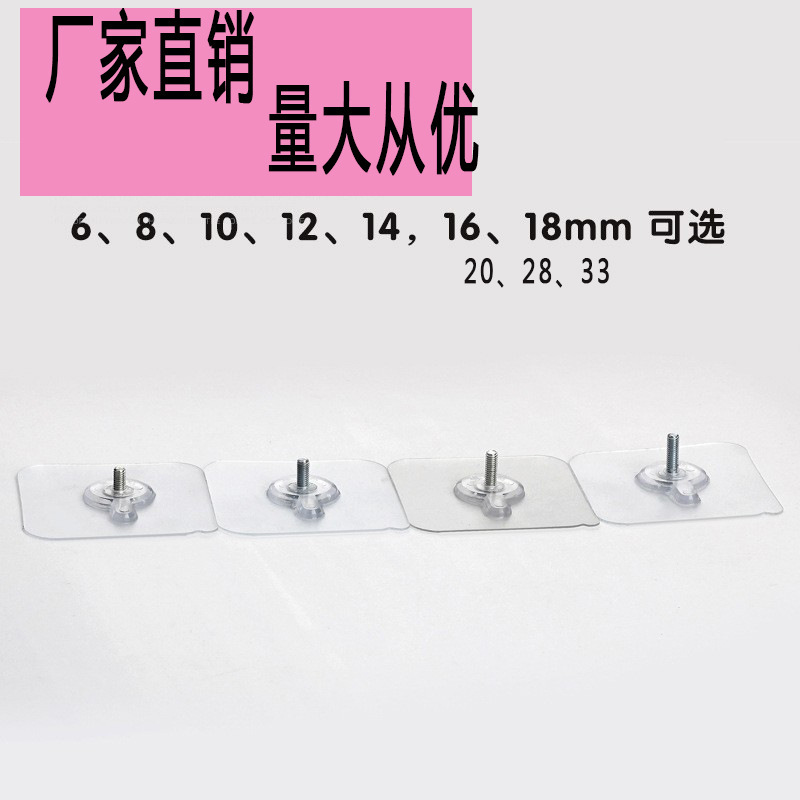 Punch-free Screw Sticker Storage Rack Bathroom Waterproof Punch-free Screw Bathroom Rack Sticker Hook