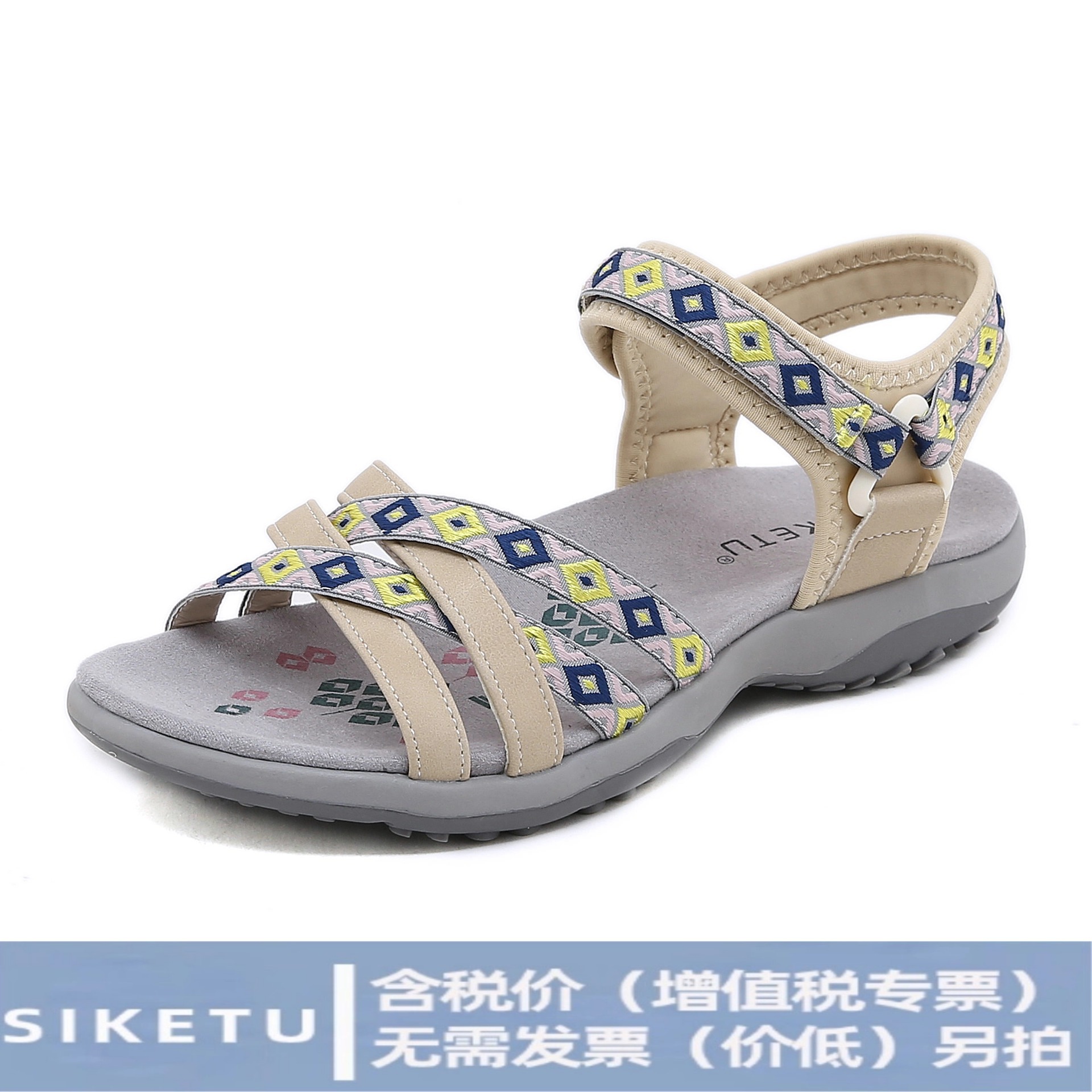 Sandalias Deportivas Estampadas Talla Grande para Mujer de PU y TPR Transpirables