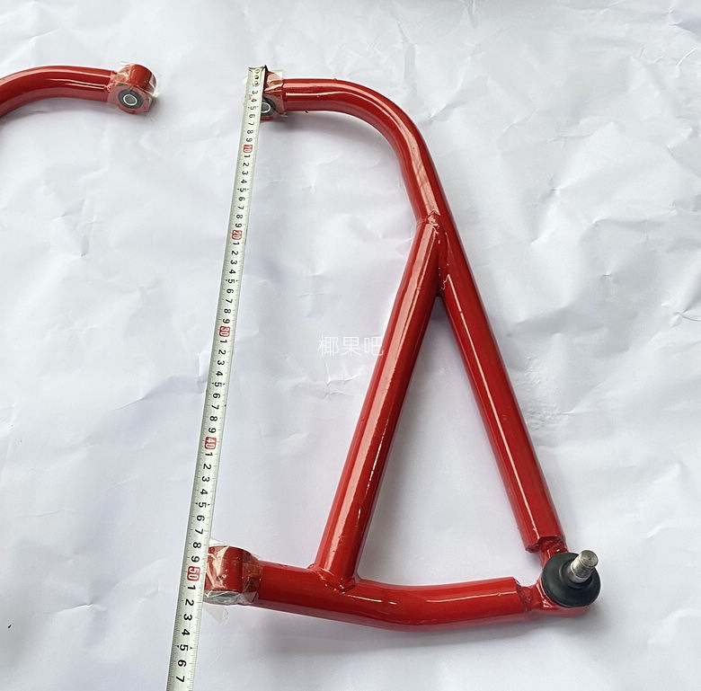 Modified four-wheel off-road motorcycle parts, sports-style racing go-kart frame, upper and lower swing arms with ball joints