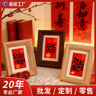 2026�R���������[���tɫ�[̨��������ʽ�^����w�lؔ���С�[��