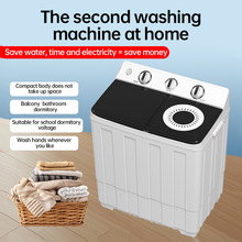 跨境双桶洗衣机家用半自动6.8/10公斤双杠双筒大容量洗脱一体现货