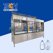 ֱʽͰˮbCһԴͰˮbaͰˮbCCS