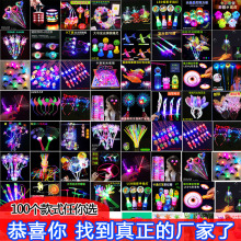 �l����� ���ƻ��С�YƷ ���⏗���w����ͯҹ�еؔ��[�����l����