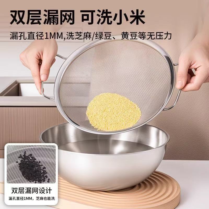 Stainless Steel Draining Basket For Washing Millet And Sesame, Filter...