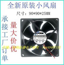 KLD24S9225H 24V 0.2A 9025 9CM ȫ pL L ׃lL