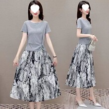 350���ִ�a�r�а���ȹ���b2026�¿�����|�p�g�@���ļ��ɼ���
