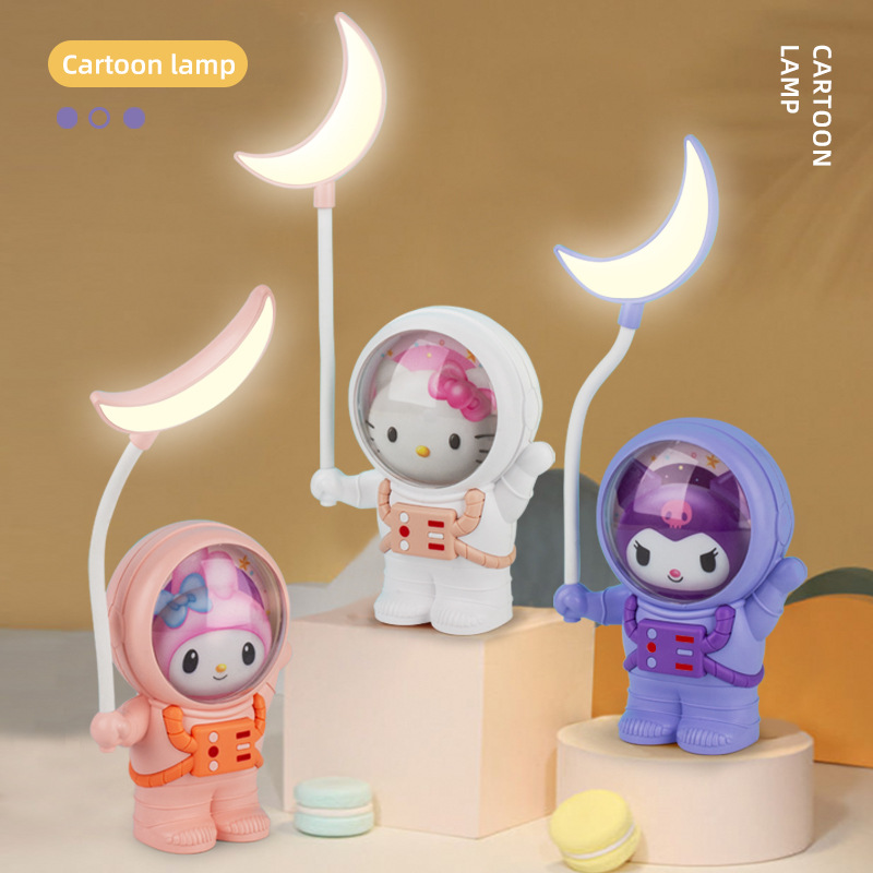 Astronaut