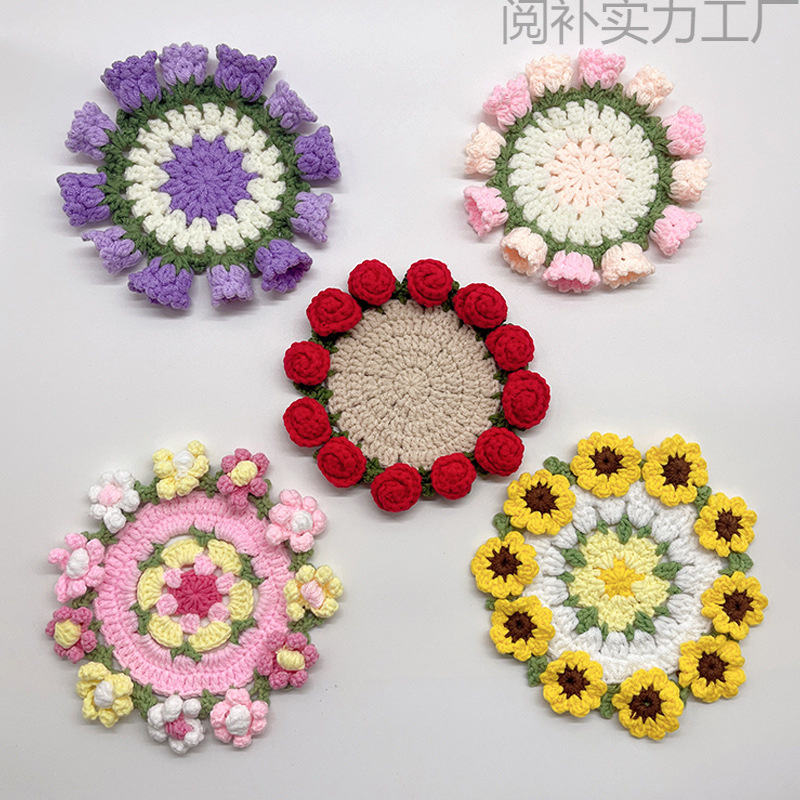 成品手工玫瑰花束杯垫毛线钩织铃兰向日葵创意礼物编织花朵杯垫