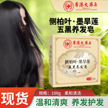 Ȱ~ϴlȰ~īɏBlݱֹȰ~l