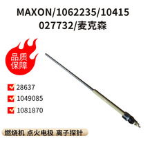 ���ɭ 1062235 1041550 28637 1049085 27732 MAXON���缫
