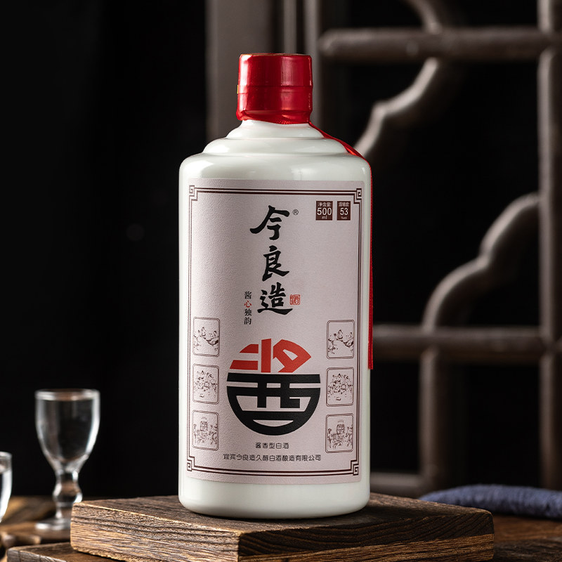 【今良造】酱心独韵光瓶装 53度坤沙酒酱香型白酒纯粮食酒老酒