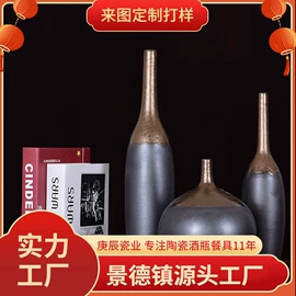 酒壶;酒具套装;茶具套装