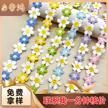 ţ̽z3.5CM6껨̽hboϿֹDIYƷ^b