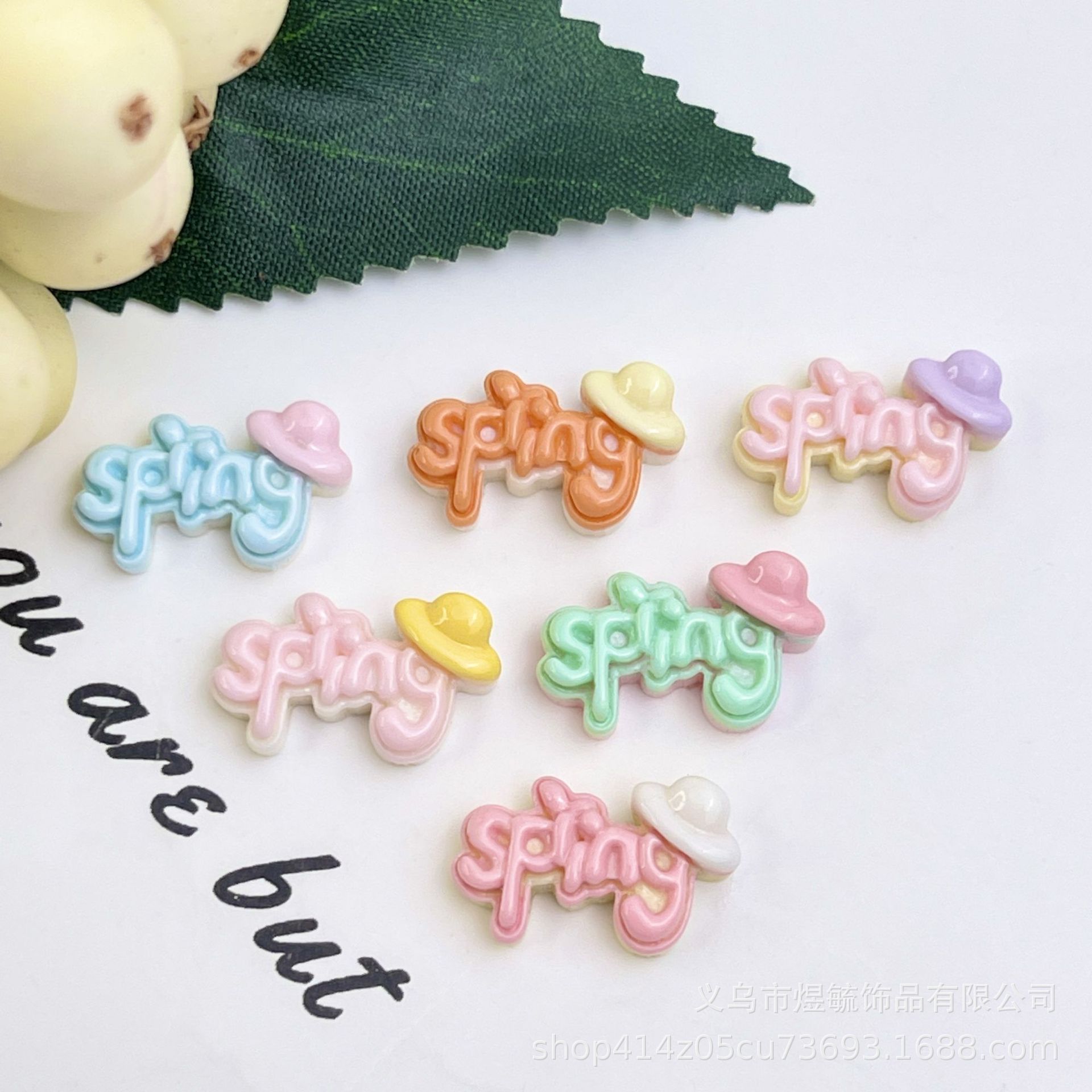 고품질 미니 모자 스프링 브랜드 혼합 싱글