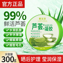 ��ܽɯ�J�C���z����ޏ����������aˮ�����J�C�z300g�������l