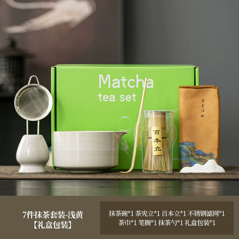 Японский стиль матча, бамбуковый взбивалка (чайный венчик) для чайной церемонии, набор (традиционная чайная хризантема)