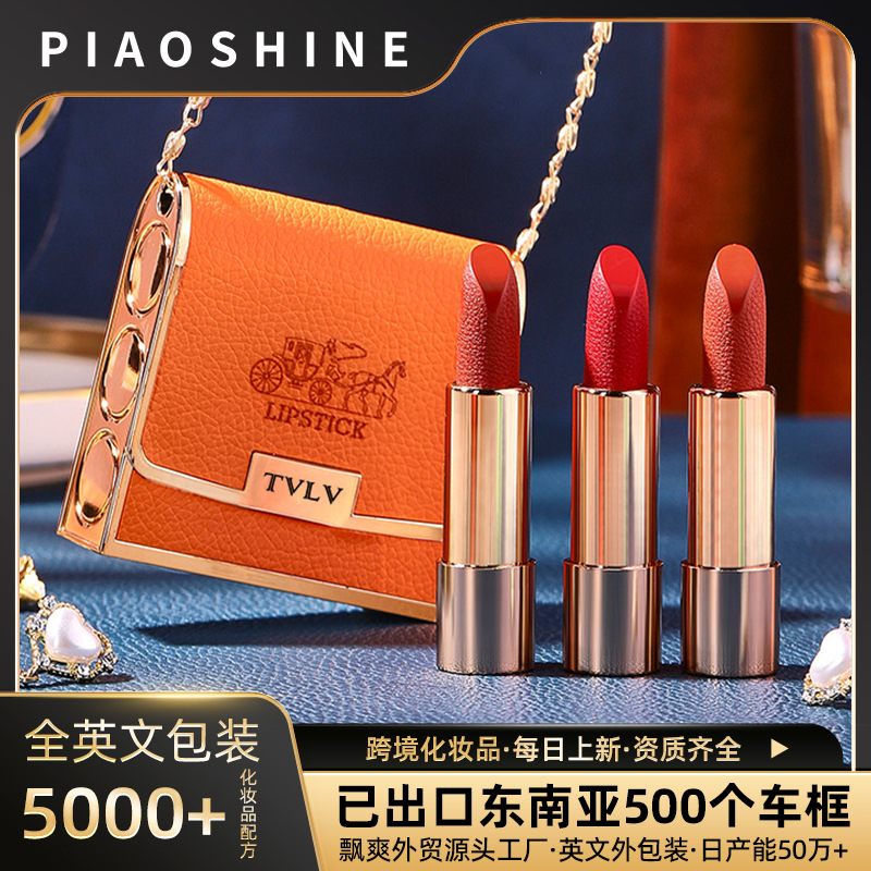 lipstick