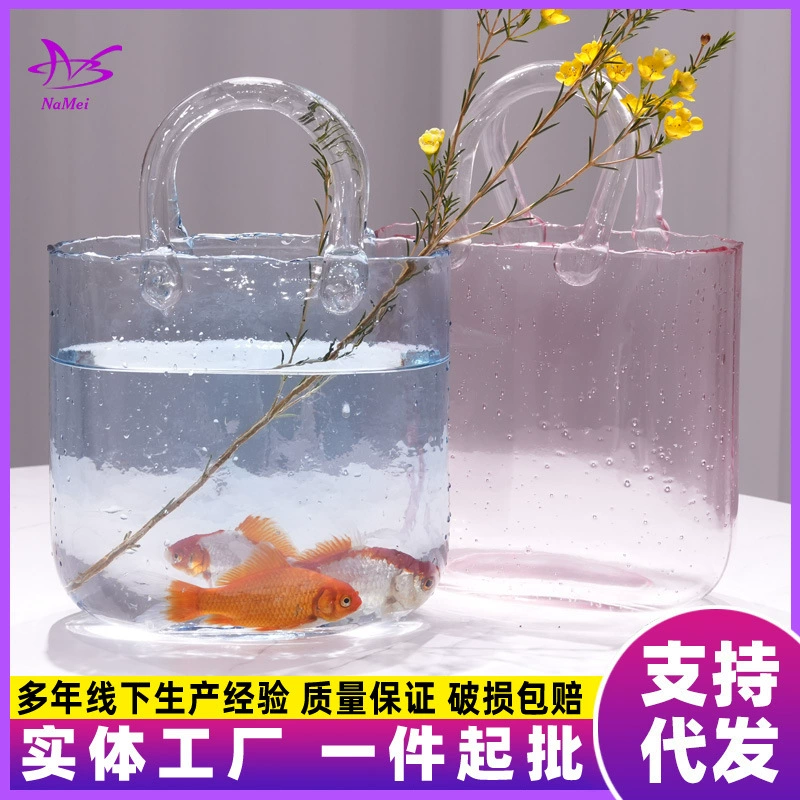 Интернет знаменитость сумка для аквариума портативная корзина стеклянная ваза прозрачная гостиная Рабочий стол экологическое украшение цветок гидропонное устройство оптом