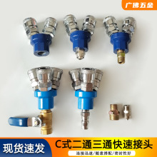 ^SMYӹܚÿՉCSMVAͨӚCʽͨ