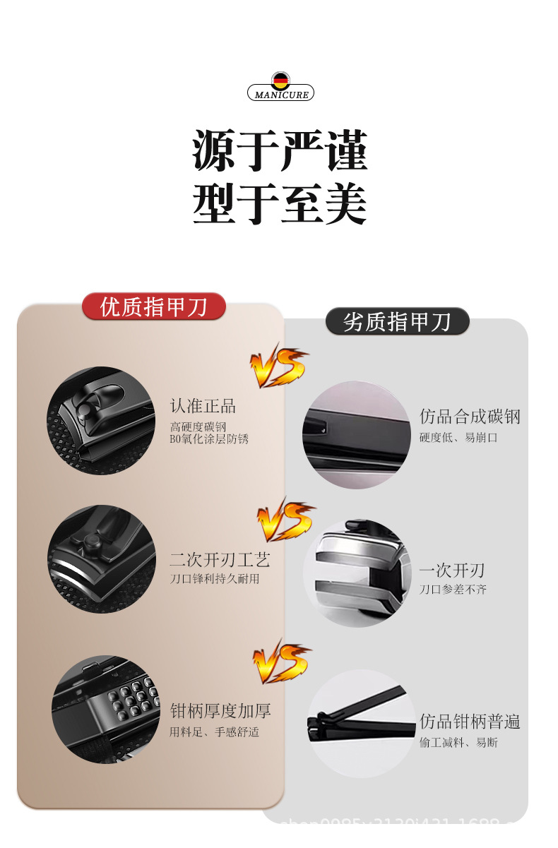 Sınır ötesi tırnak makası seti tam set siyah 24 parçalı ölü deri makası manikür aleti seti tırnak makası manikür aletleri