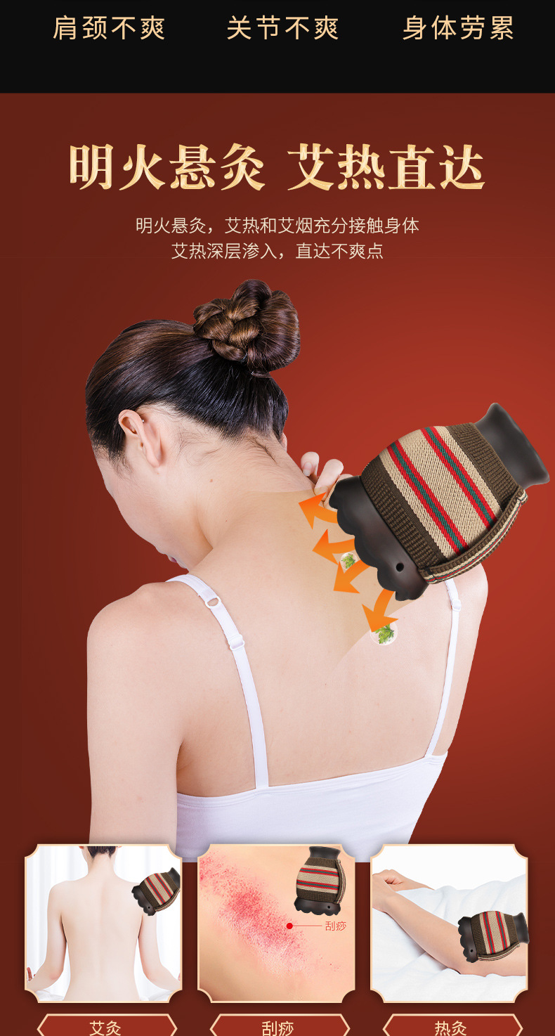 Handheld Fire Dragon Mug for Moxibustion and Gua Sha, Double-Layer Insulated Warm Compress Tool detail image 14