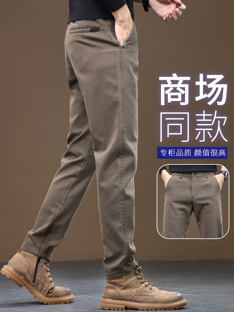 Khaki autumn fitted casual trousers