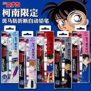 �޶�Showa Note����A����������оС�W���Ԅ��U�P0.5mm