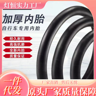 �|������܇��̥12-26�� ɽ��܇��̥ ͯ܇���׃�̥ ��ɫ�Ӻ��