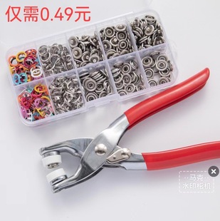 �։�ʽ��p�[����צ�۽��ٲ�ɫ��צ�۰��b���ߋ냺ͯ�b�����r���o