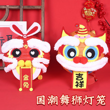 ����������{���\���l�����Ѫ{������\�ֹ�DIY�Ї��L�������