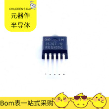 LM2576T-012G-220-5 FQP9N90C ADV7611BSWZ-RL ADV7604BBCZ-5P AD