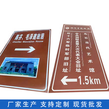 ��ͨ��·ָʾ�ƶ��� ������ٹ�·ָ·���X�� �S��ֱ�N