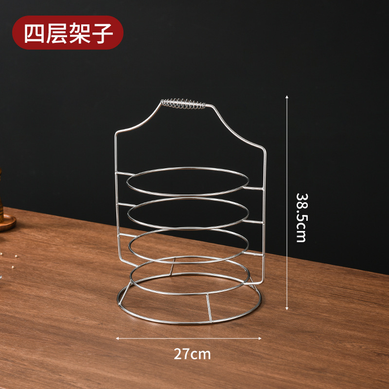 쇠고기갈비 냄비걸이(4단) 22~26cm