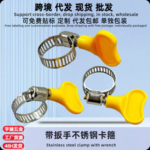 �����ֲ��P䓿���ȼ��ú�����zܛ�ܱ�������ˮ���i�۾o���̶��A��