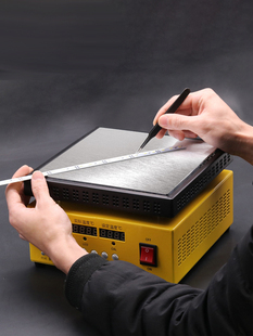 ?�ӟ�ƽ̨�a�ؼӟ�̨���{��LED�����̨���@����Ҽӟ��CĤ