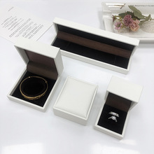 新款白色网格纹PU皮凸边首饰盒求婚钻戒盒子珠宝包装盒饰品盒批发