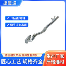 �m���ծa�l�әC��sˮ�� 21022-JA00A 21022JA00A