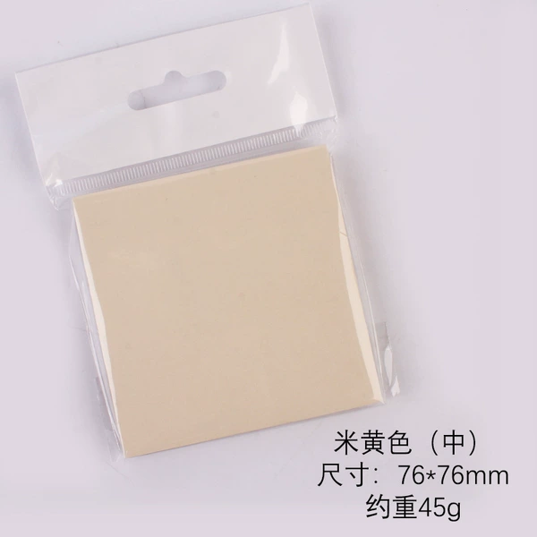 Yellow, 3meter