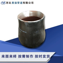 定制偏心大小头镀锌焊接变径管合金钢异径管不锈钢同心大小头