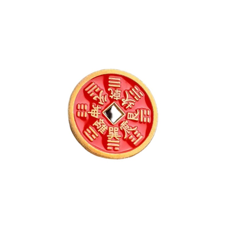 仿黄铜朱砂红山鬼花钱钥匙扣配件仿古钱币 八卦铜钱吊坠花钱|undefined