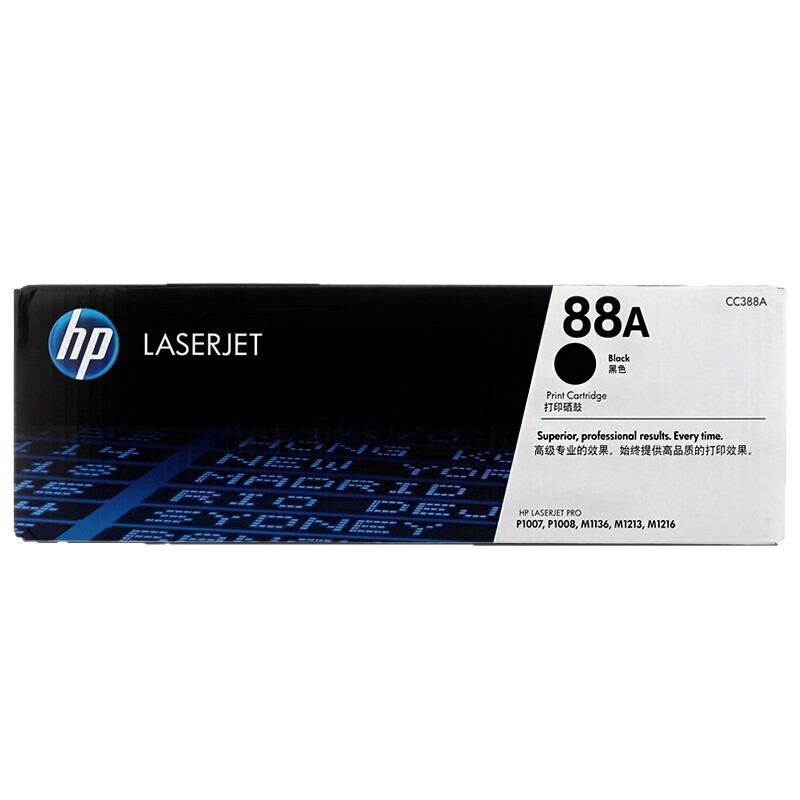 Cartucho de tóner original HP hp CC388A 88a adecuado para 226dw/1108/1136/128fw