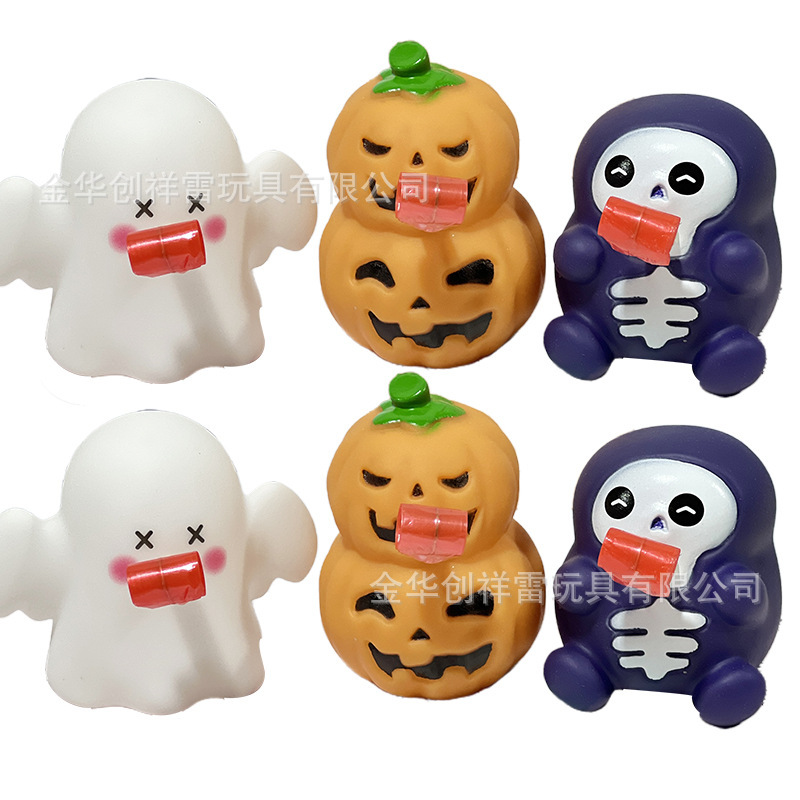 越境ハロウィンのかぼちゃは舌を巻いてつまみます。|undefined